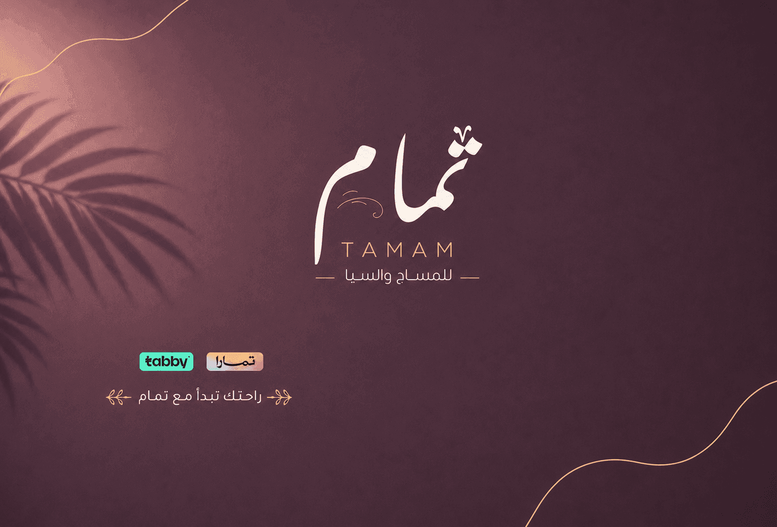 gallery_1782546491009.png