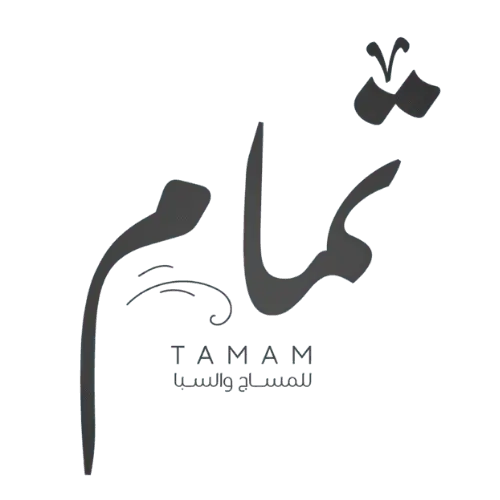 تمام